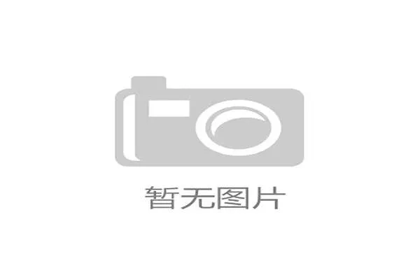 世界乒乓球巡回赛中国选手继续以年轻阵容扩大战果