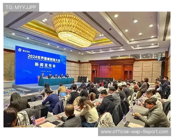 新闻中心全面聚焦新产品上线发布会现场，新产品新闻发布会文稿