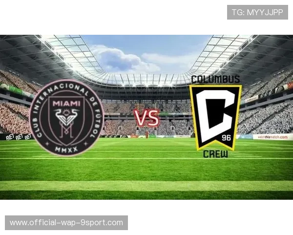 足球比赛团队配合效率分析